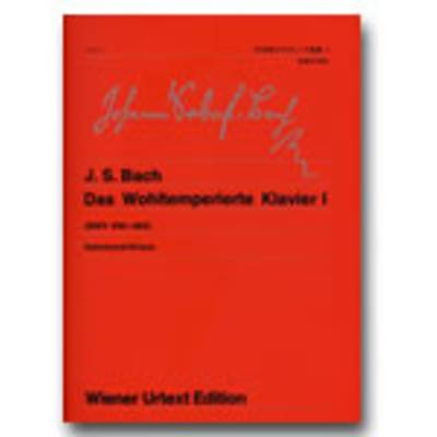 ウィーン原典版050 バッハ 平均律クラヴィーア曲集1 ／ 音楽之友社