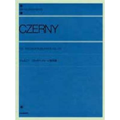 ツェルニー 125のパッセージ練習曲 作品261 CZERNY ／ 全音楽譜出版社