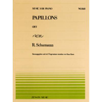 全音ピアノピース168 パピヨン／シューマン ／ 全音楽譜出版社