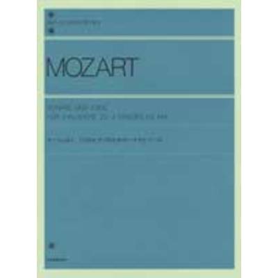 モーツァルト 2台のピアノのためのソナタとフーガ W.A.MOZART ／ 全音楽譜出版社