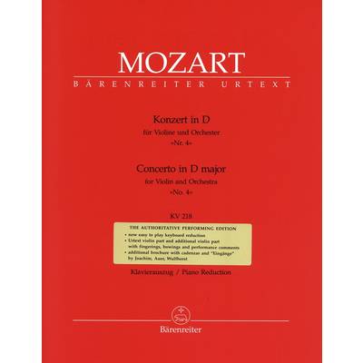 モーツァルト : バイオリン協奏曲 第4番 ニ長調 KV 218 ／ ベーレンライター社