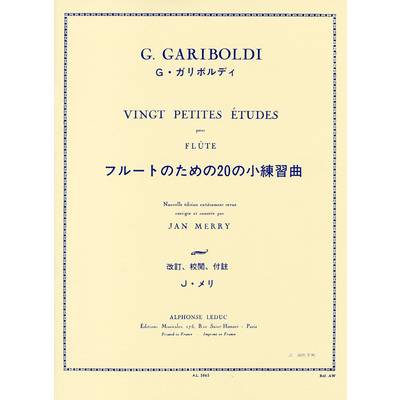 GYW00072810 ガリボルディ : 20の小さな練習曲 Op.132 ／ ルデュック社