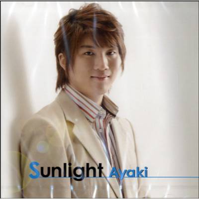 CD AYAKI「Sunlight」 ／ ヤマハ音楽振興会