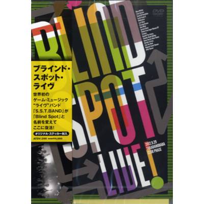 DVD299 Blind Spot LIVE！ ／ アトス・インターナショナル