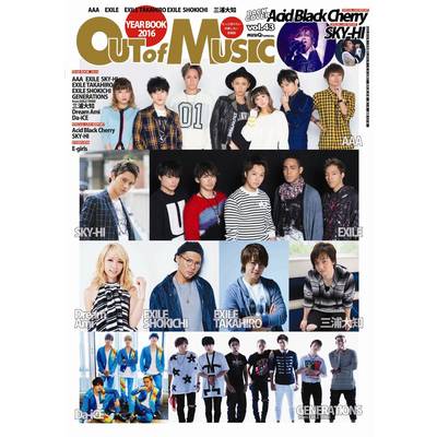 MUSIQ？SPECIAL／OUT of MUSIC Vol．43 ／ シンコーミュージックエンタテイメント