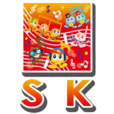 SK599 ドレミファ器楽 スーパーカリフラジリスティックエクスピアリドーシャス ／ ミュージックエイト