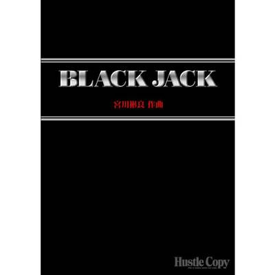HCB-009BLACK・JACK ブラック・ジャック(宮川彬良作曲 ／ 東京ハッスルコピー