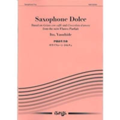 サクソフォーン3重奏 サクソフォーン・ドルチェ ／ イトーミュージック