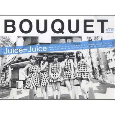 BOUQUET 3 ／ シンコーミュージックエンタテイメント