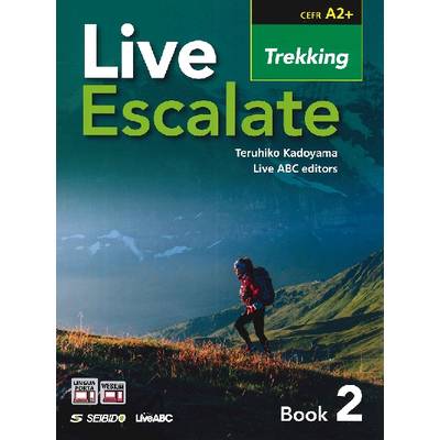 Live Escalate Book 2: Trekking ／ (株)成美堂