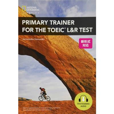 Primary Trainer for the TOEIC L&R Test Student Book ／ センゲージラーニング (JPT)