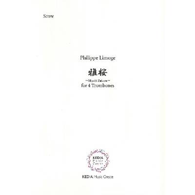 【アンサンブル】フィリップ・リモージュ作曲『雅桜〜Miyabi Zakura〜』（トロンボーン四重奏） ／ (株)KEDIA MUSIC CREATE