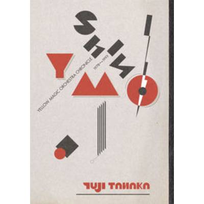 シン・YMO イエロー・マジック・オーケストラ・クロニクル1978〜1993 ／ DU BOOKS【ネコポス不可】