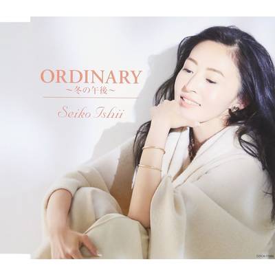 CD ORDINARY〜冬の午後〜 石井聖子 ／ コロムビアミュージック