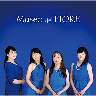 CD MUSEO DEL FIORE／フルートアンサンブル・フィオーレ ／ ワコーレコード