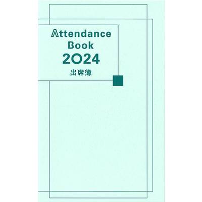 出席簿 2024 Attendance Book ／ カワイ出版