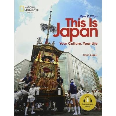 This is Japan: Student Book (120 pp) ／ センゲージラーニング (JPT)