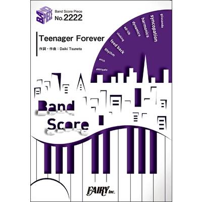 BP2222 バンドスコアピース Teenager Forever／King Gnu ／ フェアリー
