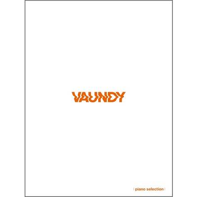 ピアノ・ソロ Vaundy／ピアノ・セレクション ／ ドレミ楽譜出版社