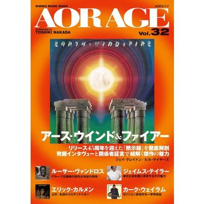 AOR AGE Vol.32 ／ シンコーミュージックエンタテイメント