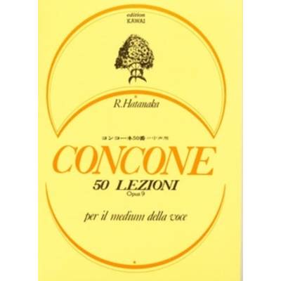 コンコーネ50番 中声用 CONCONE ／ カワイ出版