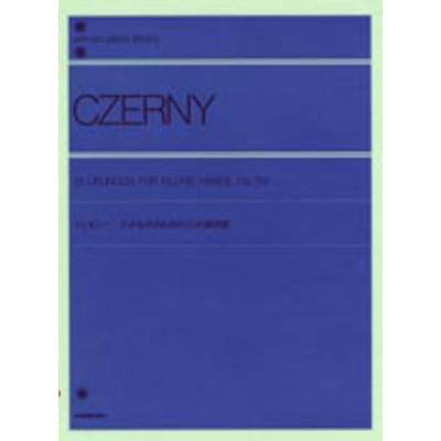 ツェルニー 小さな手のための25の練習曲 作品748 CZERNY ／ 全音楽譜出版社