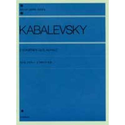 カバレフスキー 2つのソナチネ 作品13 第1・第2番 KABALEVSKY ／ 全音楽譜出版社