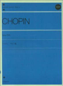楽譜 ショパン ワルツ集 CD付 CHOPIN ／ 全音楽譜出版社