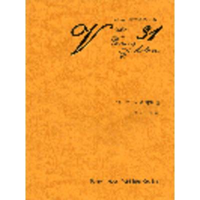 バイオリン名曲31選 ／ ドレミ楽譜出版社