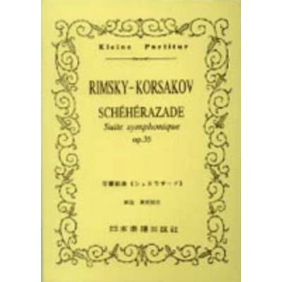 No.069 リムスキーコルサコフ シェエラザード ／ 日本楽譜出版社