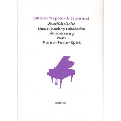 フンメルのピアノ奏法 ／ シンフォニア