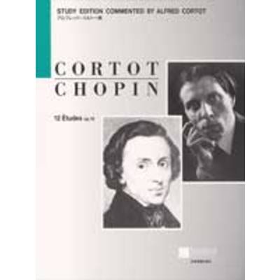 ショパン:12のエチュード Op.10／コルトー版 ／ 全音楽譜出版社