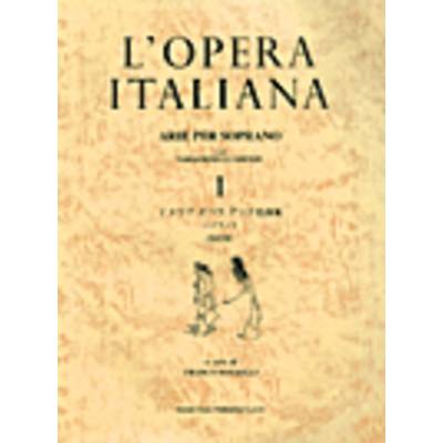 イタリア・オペラ・アリア名曲集 ソプラノ1 改訂版 ／ ドレミ楽譜出版社