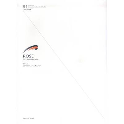ローズ 20のグランド・エチュード ／ 全音楽譜出版社