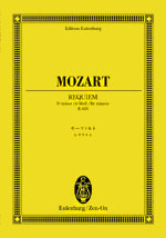 楽譜 オイレンブルクスコア モーツァルト:レクイエム K．626 ／ 全音楽譜出版社（ポケットスコア）