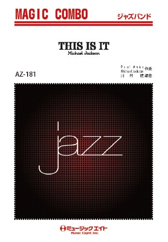楽譜 AZco181 ジャズマジックコンボ THIS IS IT／マイケル・ジャクソン ／ ミュージックエイト