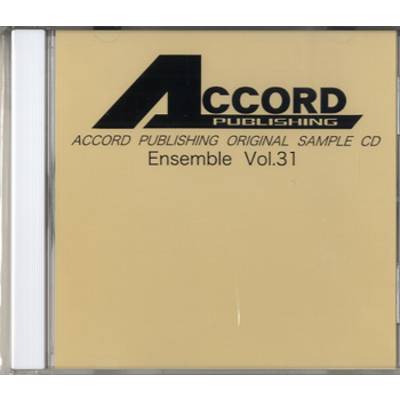 CD ACCORD PUBLISHING ORIGINAL SAMPLE CD（31） ／ アコード出版