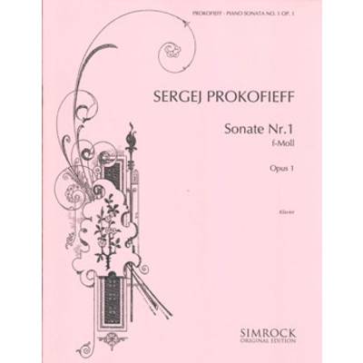 プロコフィエフ : ピアノ･ソナタ 第1番 ヘ短調 Op.1 ／ リヒャルト・シャウアー社