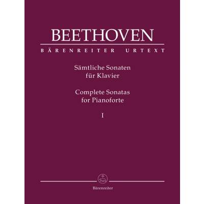 バッハ J. S. : 2本のバイオリンと管弦楽のための協奏曲 ニ短調 BWV 1043 ／ ベーレンライター社
