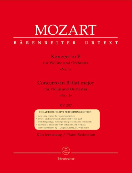 ベートーヴェン : 交響曲 第7番 イ長調 Op.92 ／ ベーレンライター社