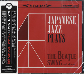 CD 和ジャズ・プレイズ ビートル・スウィング 赤盤 Beatles-