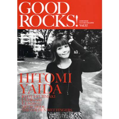 GOOD ROCKS！ Vol．32 ／ シンコーミュージックエンタテイメント