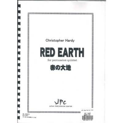 JC000578JPC楽譜 RED EARTH 赤の大地 5重奏 ／ コマキ通商