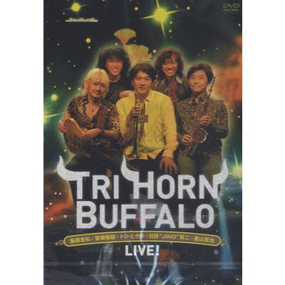 DVD350 TRI HORN BUFFALO LIVE！ ／ アトス・インターナショナル