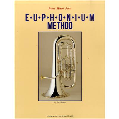 管楽器メソード･シリーズ ユーフォニアム教本 ／ ドレミ楽譜出版社