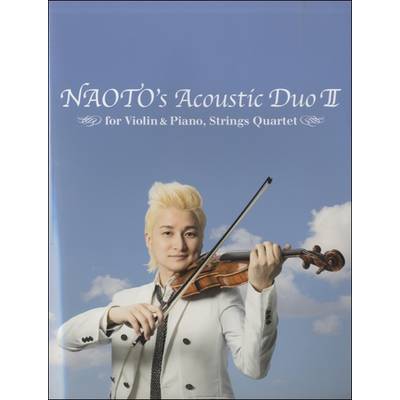 NAOTO’S Acoustic Duo 2 ／ ドレミ楽譜出版社