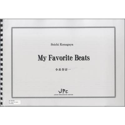 JC001568JPC楽譜 My Favorite Beats 6重奏 ／ コマキ通商【ネコポス不可】