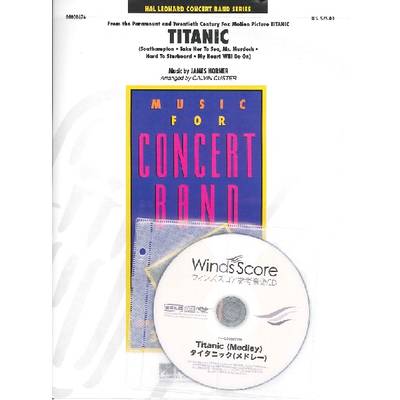輸入Titanic （Medley）／タイタニック(メドレー)CD付 ／ ウィンズスコア