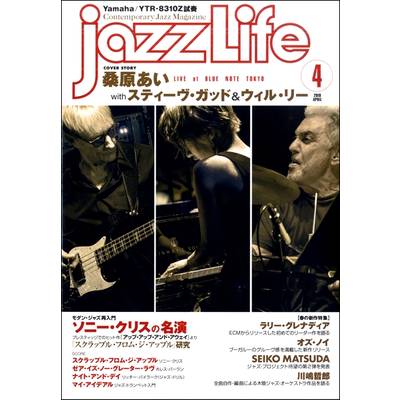 jazzLife／ジャズライフ 2019年4月号 ／ ジャズ・ライフ