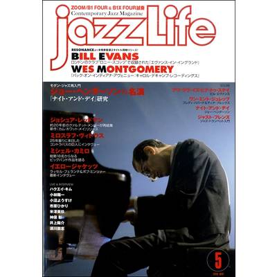 jazzLife／ジャズライフ 2019年5月号 ／ ジャズ・ライフ